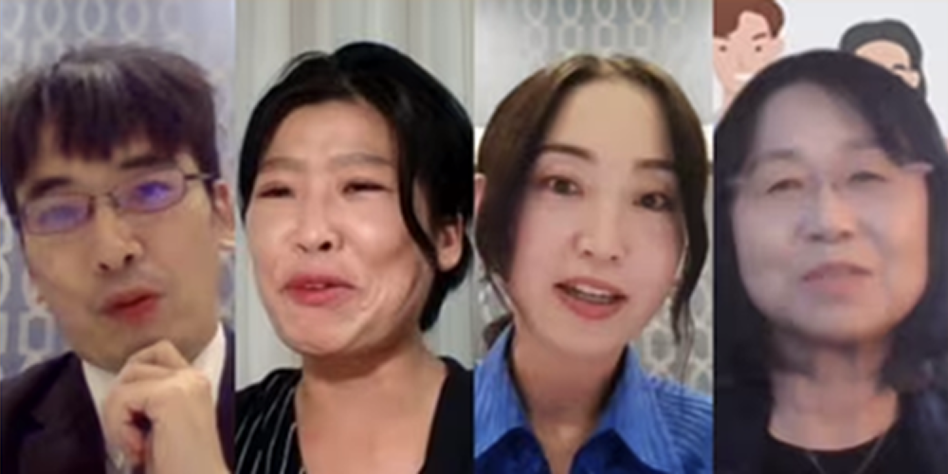 患者さんと家族の関わり⽅について考える