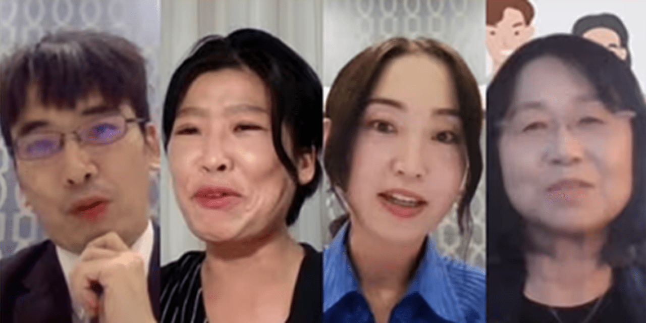 患者さんと家族の関わり⽅について考える