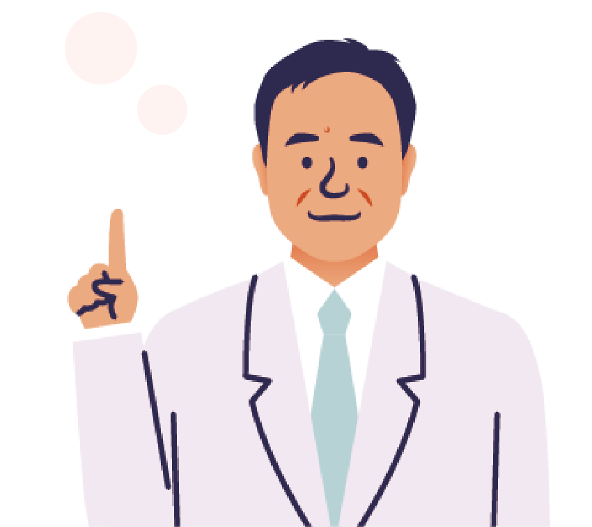 PAH解説