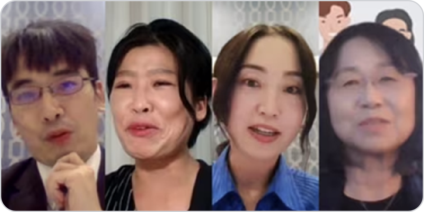 医師と患者さんの座談会