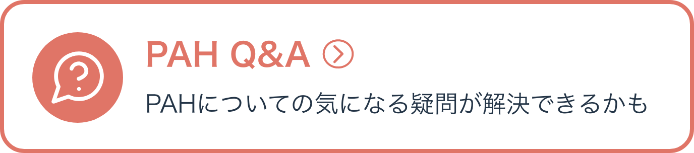 PAH Q&A