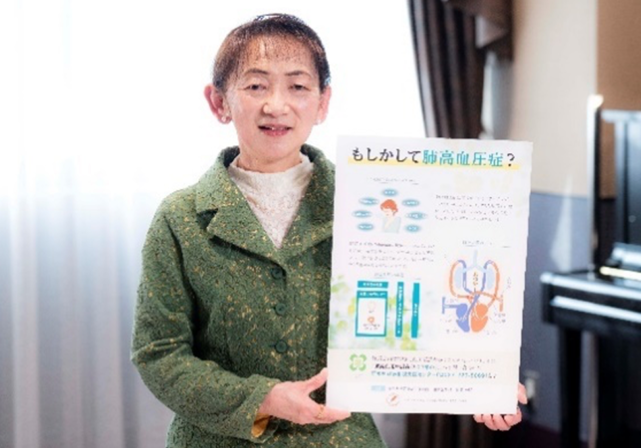 肺高血圧症と向き合い、再び保育の現場へ